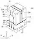 Fig. 01 - Semiconductor device with gate-all-around (GAA) FETs having inner insulating spacers