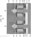 Fig. 14 - Space deposition between source/drain and sacrificial layers
