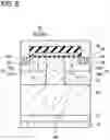 Fig. 13 - Semiconductor device and manufacturing method of the same