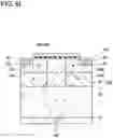 Fig. 22 - Semiconductor device and manufacturing method of the same