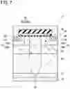 Fig. 23 - Semiconductor device and manufacturing method of the same