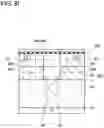 Fig. 30 - Semiconductor device and manufacturing method of the same