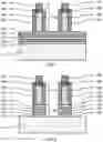 Fig. 02 - Nanosheet substrate to source/drain isolation