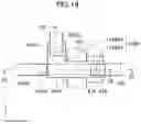 Fig. 15 - Display device