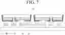 Fig. 20 - Flip-chip light emitting diode, manufacturing method of flip-chip light emitting diode and display device including flip-chip light emitting diode