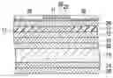 Fig. 01 - Semiconductor light emitting device with frosted semiconductor layer