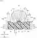Fig. 08 - Light-emitting device with light-emitting element mounted on supporting member and display apparatus