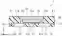 Fig. 01 - Light-emitting device with trench and through-hole in a pair of leads for stress reduction