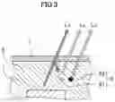 Fig. 03 - Light emitting device and method of manufacturing the same, and display device