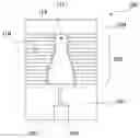 Fig. 01 - Storage element