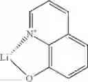 Fig. 22 - Electronic semiconducting device and method for preparing the electronic semiconducting device
