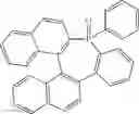 Fig. 20 - Electronic semiconducting device, method for preparing the electronic semiconducting device and compound