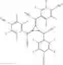 Fig. 22 - Electronic semiconducting device, method for preparing the electronic semiconducting device and compound