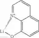Fig. 23 - Electronic semiconducting device, method for preparing the electronic semiconducting device and compound