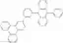 Fig. 260 - ORGANIC ELECTROLUMINESCENT ELEMENT AND ELECTRONIC DEVICE
