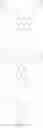 Fig. 445 - ORGANIC ELECTROLUMINESCENT ELEMENT AND ELECTRONIC DEVICE