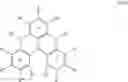 Fig. 496 - ORGANIC ELECTROLUMINESCENT ELEMENT AND ELECTRONIC DEVICE