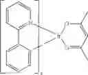 Fig. 290 - Binuclear metal complexes and electronic devices, in particular organic electroluminescent devices containing said metal complexes