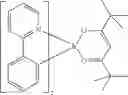 Fig. 291 - Binuclear metal complexes and electronic devices, in particular organic electroluminescent devices containing said metal complexes