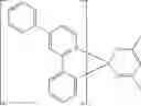 Fig. 292 - Binuclear metal complexes and electronic devices, in particular organic electroluminescent devices containing said metal complexes