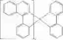 Fig. 302 - Binuclear metal complexes and electronic devices, in particular organic electroluminescent devices containing said metal complexes