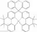 Fig. 327 - Binuclear metal complexes and electronic devices, in particular organic electroluminescent devices containing said metal complexes