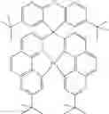 Fig. 329 - Binuclear metal complexes and electronic devices, in particular organic electroluminescent devices containing said metal complexes