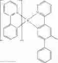 Fig. 340 - Binuclear metal complexes and electronic devices, in particular organic electroluminescent devices containing said metal complexes