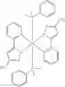 Fig. 361 - Binuclear metal complexes and electronic devices, in particular organic electroluminescent devices containing said metal complexes
