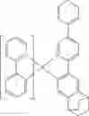Fig. 372 - Binuclear metal complexes and electronic devices, in particular organic electroluminescent devices containing said metal complexes
