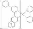 Fig. 373 - Binuclear metal complexes and electronic devices, in particular organic electroluminescent devices containing said metal complexes