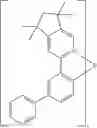 Fig. 375 - Binuclear metal complexes and electronic devices, in particular organic electroluminescent devices containing said metal complexes