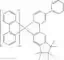 Fig. 378 - Binuclear metal complexes and electronic devices, in particular organic electroluminescent devices containing said metal complexes