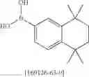 Fig. 427 - Binuclear metal complexes and electronic devices, in particular organic electroluminescent devices containing said metal complexes