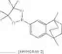 Fig. 429 - Binuclear metal complexes and electronic devices, in particular organic electroluminescent devices containing said metal complexes