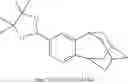 Fig. 431 - Binuclear metal complexes and electronic devices, in particular organic electroluminescent devices containing said metal complexes