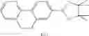 Fig. 529 - Binuclear metal complexes and electronic devices, in particular organic electroluminescent devices containing said metal complexes