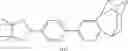 Fig. 549 - Binuclear metal complexes and electronic devices, in particular organic electroluminescent devices containing said metal complexes