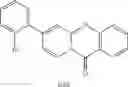 Fig. 574 - Binuclear metal complexes and electronic devices, in particular organic electroluminescent devices containing said metal complexes