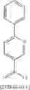 Fig. 596 - Binuclear metal complexes and electronic devices, in particular organic electroluminescent devices containing said metal complexes
