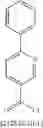 Fig. 599 - Binuclear metal complexes and electronic devices, in particular organic electroluminescent devices containing said metal complexes