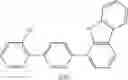 Fig. 622 - Binuclear metal complexes and electronic devices, in particular organic electroluminescent devices containing said metal complexes