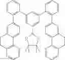 Fig. 672 - Binuclear metal complexes and electronic devices, in particular organic electroluminescent devices containing said metal complexes