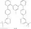 Fig. 673 - Binuclear metal complexes and electronic devices, in particular organic electroluminescent devices containing said metal complexes
