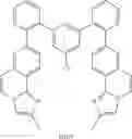 Fig. 675 - Binuclear metal complexes and electronic devices, in particular organic electroluminescent devices containing said metal complexes