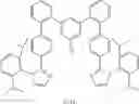 Fig. 681 - Binuclear metal complexes and electronic devices, in particular organic electroluminescent devices containing said metal complexes