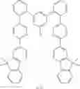 Fig. 683 - Binuclear metal complexes and electronic devices, in particular organic electroluminescent devices containing said metal complexes