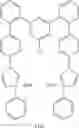 Fig. 699 - Binuclear metal complexes and electronic devices, in particular organic electroluminescent devices containing said metal complexes