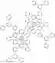 Fig. 790 - Binuclear metal complexes and electronic devices, in particular organic electroluminescent devices containing said metal complexes