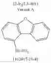 Fig. 791 - Binuclear metal complexes and electronic devices, in particular organic electroluminescent devices containing said metal complexes